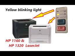 United states, australia, french polynesia and thailand. Hp Laserjet 1160 And Laserjet 1320 Yellow Blinking Light Paper Full Youtube