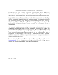 admissions counselor/assistant director