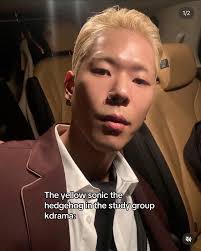 Study Group Sungchul