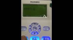 In standby mode, press the left function key and then the * key to unlock the keypad. Huawei F317 F362 Unlock Code Enter Www Oneunlock Com Youtube