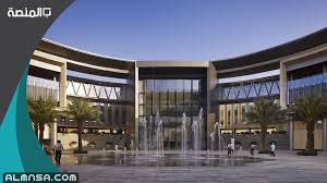 Check spelling or type a new query. ØªØ®ØµØµØ§Øª Ø¬Ø§Ù…Ø¹Ø© Ø§Ù„Ù…Ù„Ùƒ Ø³Ø¹ÙˆØ¯ Ù„Ù„Ø¨Ù†Ø§Øª 1442 Ø§Ù„Ù…Ù†ØµØ©