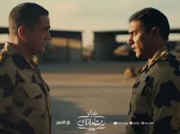 مواعيد العرض والقنوات الناقلة تصدر مسلسل الاختيار محرك البحث جوجل يوميا في مصر وحصل على نسبة كبيرة من الاهتمام. ØªØ¹Ø±Ù Ø¹Ù„Ù‰ Ù…ÙˆØ¹Ø¯ Ø¹Ø±Ø¶ Ø§Ù„Ø­Ù„Ù‚Ø© Ø§Ù„Ø«Ø§Ù†ÙŠØ© Ù…Ù† Ù…Ø³Ù„Ø³Ù„ Ø§Ù„Ø§Ø®ØªÙŠØ§Ø± Ù„Ù€ Ø£Ù…ÙŠØ±Ø© ÙƒØ±Ø§Ø±Ø© Ø§Ù„ÙÙ† Ø¬Ø±ÙŠØ¯Ø© Ø§Ù„Ø·Ø±ÙŠÙ‚