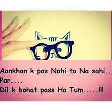Kids like to tell good jokes, for learning good and funny jokes you should visit this site. Dear Diary Attitude Quotes In Urdu Google Search Wahrheit Gedichte Bilder