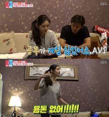Kang ta han chae young as jin bo bae kim min jong as hwang woo hyun han go eun as vivian castle chu ja hyun as seo mi soo yoo in young as jang mi jo jin woong as jang ho jung han yong as jang yong lee jae … 5 : Choo Ja Hyun Profil Fakta Pernikahan Dan Daftar Drama Female On Klik Part 2