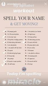 A, b, c, d, e, f, g, h, i, j, k, l, m, n, o, p, q, r, s, t, u, v, w, x, y, z. Pin By J M On Yoga Alphabet Workout Spell Your Name Plank Ups