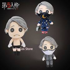 Find and save images from the anime dolls collection by themyth681 (themyth681) on we heart it, your everyday app to get lost in what you love. Game Identity V Aesop Carl Cosplay Pillow Plush Doll Plushie Toy Change Suit Dress Up Clothing Cute Anime Christmas Gifts Mascot Aliexpress