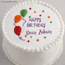 Balloons Decoration Birthday Cake Kids Name Wishes Birthday Wishes Cake Birthday Cake Kids Balloon Birthday Cakes Happy birthday gif is one of the popular ways to celebrate someone's birthday if you cannot come to their party. balloons decoration birthday cake kids