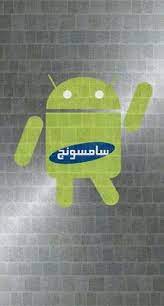 اجمل خلفيات سامسونج جالكسي galaxy s9 galaxy s9 plus wallpaper galaxy image