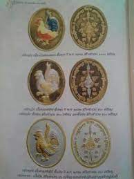 first batch rian gai fa praya leang luang phor suang wat promsawat decorative plates decor home decor