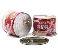 860# Factory Sales Wholesale Price Empty 300g Metal ...