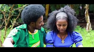 Mix Border North Ethiopian Traditional Tigrigna Music Music Ethiopian Traditional