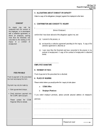 The popi act applies to every business in south africa (even international companies that does business in south africa) that collects, uses, stores or destroy personal information from a data subject (the natural or legal entity to whom the information belongs), whether or not such processing is. Lra 7 19 Form Request For Inquiry By Arbitrator Document Labour Law South Africa Pdf Download Free
