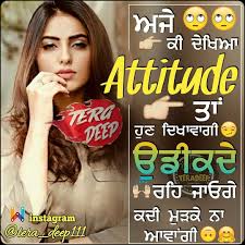 Bio For Instagram For Boy Attitude In Punjabi Jot Girly Quotes Girl Quotes Queen Quotes