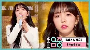 A Yeon Baek (백아연)