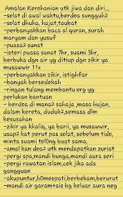 Mungkin dalam kalangan kita sedang berusaha untuk hamil. Epilogsofia Ikhtiar Ttc Usaha Usaha Yang Boleh Dilakukan Untuk Mendapatkan Anak