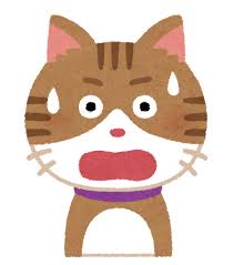 いろいろな表情の猫のイラスト「ひらめいた顔・驚いた顔・焦った顔・悩んだ顔」 | かわいいフリー素材集 いらすとや