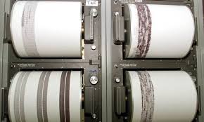 Σεισμός τώρα 3,2 ρίχτερ στον πύργο: Seismos Twra A8hna Poy Einai To Epikentro Tilegrafimanews