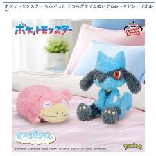 ポケモン プライズ ぬいぐるみ セット