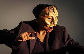 Cia Biruta de Teatro - Meia-máscara do personagem Seu Raimundo, o chefe de  Macabéa em "A hora da Estrela" (Clarice Lispector), elaborada por Cristiane  Crispim durante sua pesquisa - e agora livro - "
