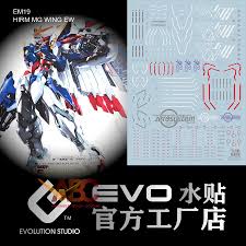 Gundam evolve (ガンダムevolve gandamu iborubu?), also known as mobile suit gundam evolve, is a series of short films set in the different timelines of the gundam series. Evo Waterslide Decal Hirm 1 100 Xxxg 01w Wing Gundam Version Ew Aka Gundam Zero One Fluorescent Shopee Malaysia