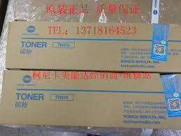 In addition, provision and support of download ended on september 30, 2018. Original Konica Minolta Tn515 Tn812 Bh558 458 758 958 Toner Cartridge Toner