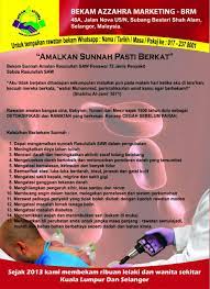 Ketua pengarah perkhidmatan awam, datuk seri borhan dolah berkata. Cuti Deepavali 2016 Malaysia 29 Oktober 2016 Sambutan Hari Deepavali Tarikh Cuti Umum Malaysia Picisan Hakim Ramli Saya Yang Menurut Perintah Tuan Mani Maran Manickam Presiden Persatuan Harapan India Malaysia Missthemn