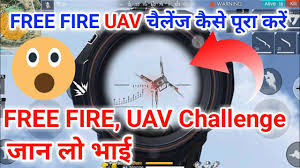 Geeks everywhere love these things, but real pilots know that they are a tool of the devil. Accumulative In Classic Mode Take Out 5 Uav 1 5 Hindi Free Fire Free Fire Uav Challenge Youtube