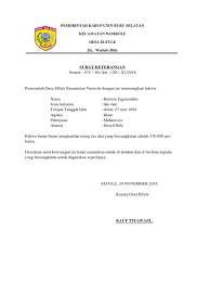 Beasiswa ini biasanya membutuhkan surat keterangan tidak mampu untuk melengkapi persyaratan admnistrasinya, sehingga sebagai masyarakat menengah kebawah, bisa mengajukan surat tersebut ke kelurahan setempat agar bisa digunakan untuk mendaftar beasiswa tersebut. Contoh Surat Keterangan Tidak Mampu Dari Orang Tua Bagi Contoh Surat