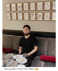 가세연 김용호 부장이 한예슬 남자친구 관련 영상을 유튜브에서 방송, 한 시간 전 또다시 방송함. ìž…ë•í• ëž˜ í•œì˜ˆìŠ¬ ì¸ìŠ¤íƒ€ ì—…ëŽƒ ë‚¨ìžì¹œêµ¬ ê³µê°œ í•œì˜ˆìŠ¬ë³´ë‹¤ 10ì‚´ ì—°í•˜ 91ë…„ìƒì´ë¼ê³  í•¨ Facebook