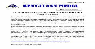 Ramai pembaca tersilap menaip url yang betul untuk. Majikan Syarikat Wajib Mengemukakan Borang E Majikan Adalah Diingatkan Untuk Menyediakan Dan Menyerahkan Pdf Document