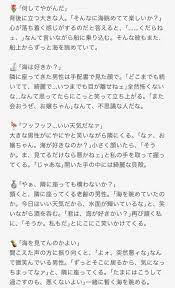 pin on one piece 夢