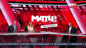 Подпишись на наш телеграм t.me/match_tv. Artem Lobov V Studii Match Tv