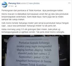 Ibadah qurban merupakan amalan yang sangat dituntut dalam islam. Ada Astro Tak Dapat Daging Korban Semasa Mstar