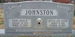 Mattie Lou Upton Johnston (1918-2008)