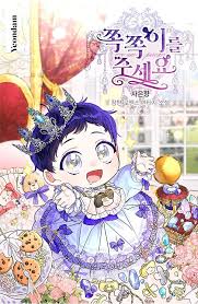 Senarai seniman meninggal dunia pada tahun 2018 hingga 2019. Betrayed By My Most Trusted Companion I Was Banished I Closed My Eyes As I Vowed For Revenge So How Come I Became In 2021 Romantic Anime Manhwa Manga Manga English