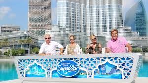 Deutschland sucht den superstar 2017 mit shirin david so dsds 2017 shirin david ist das neue kuken in der jury ok. Dsds 2017 Dieter Bohlen Hat Den Dubai Recall Vollig Verandert