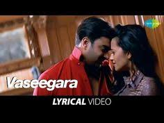 Vaseegara Song With Lyrics Minnale Bombay Jayashri Harris Jayaraj Youtube Song Lyrics And Chords Songs Lyrics