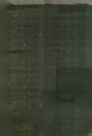 T h e W b s e r v e r