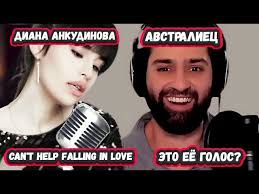 Исаак Альбенис "Астурия"("Легенда")