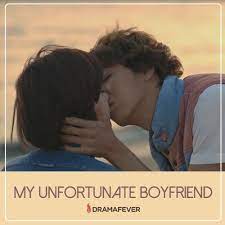 Follow these tips and she'll fall in love with you even before you ask her out. 61 Unfortunate Boyfriend Ideas Boyfriend Drama No Min Woo