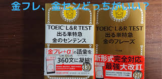 「と金」の画像検索結果