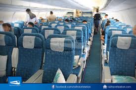 It's never too late to book a trip. Flight Review Air Mauritius Mk647 Kuala Lumpur To Singapore By Airbus A330 200 Railtravel Station