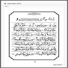 2,147 likes · 1 talking about this · 683 were here. Iqro Volume 1 6 For Android Apk Download