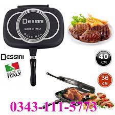 Double Sided Non Stick Dessini Grill Pan Large Size To Order Call Sms Or Whatsapp Now 0343 111 5773 0333 441 7545 Grill Pan Pan Grilling