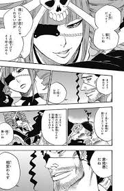 Apr 07, 2021 · o melhor aroma português. Read Bleach Chapter 540 Artofit