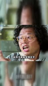 岑建勋72岁苍老憔悴！抛弃谢宁及小19岁港姐女儿的争议情史