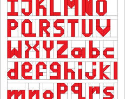 So i created uppercase and lowercase alphabet shaped pattern block printables for her. Abc Quilt Pattern Etsy