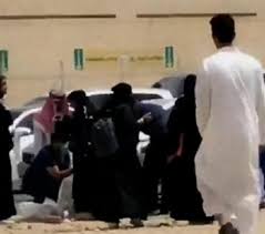 المدرّج المركزي لجامعة الإمام الخميني الدولية. Ø£Ø®Ø¨Ø§Ø± 24 Ø·Ø§Ù„Ø¨Ø© ØªØªØ¹Ø±Ø¶ Ù„Ø­Ø§Ø¯Ø« Ø¯Ù‡Ø³ Ø£Ù…Ø§Ù… Ø¬Ø§Ù…Ø¹Ø© Ø§Ù„Ø¥Ù…Ø§Ù… Ø¨Ø§Ù„Ø±ÙŠØ§Ø¶ ÙÙŠØ¯ÙŠÙˆ