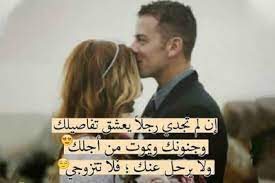 اجمل صور حب رائعة wonder quotes love words love images