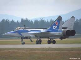 The aircraft was designed by the mikoyan design bureau as a replacement for the earlier. Mikoyan Mig 31 Alchetron The Free Social Encyclopedia